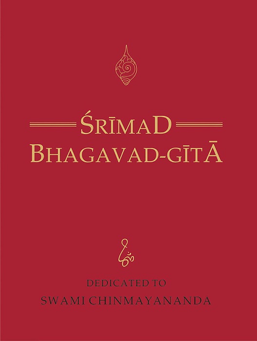 Srimad Bhagawad Geeta