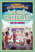 Het oude Griekenland - Jonathan W. Stokes