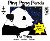 Ping Pong Panda: The Complete Trilogy - Eric Foltmer