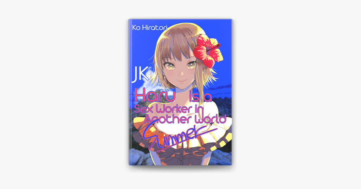 Episode 28 JK Haru is a Sex Worker in Another World 