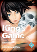 King's Game Volume 2 - Hitori Renda