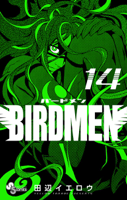 BIRDMEN(14)