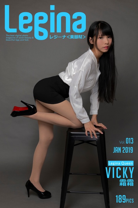 Legina レジーナ <美脚幇> Vol.013