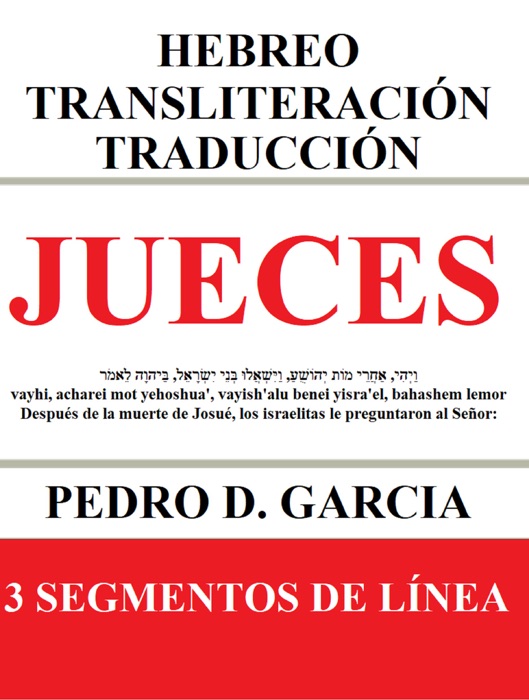Jueces: Hebreo Transliteración Traducción