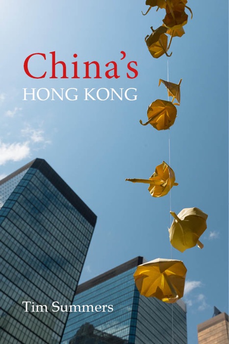 China's Hong Kong