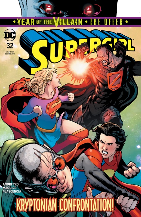 Supergirl (2016-2020) #32