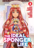 Tsunehiko Watanabe & Neko Hinotsuki - The Ideal Sponger Life Vol. 3 artwork