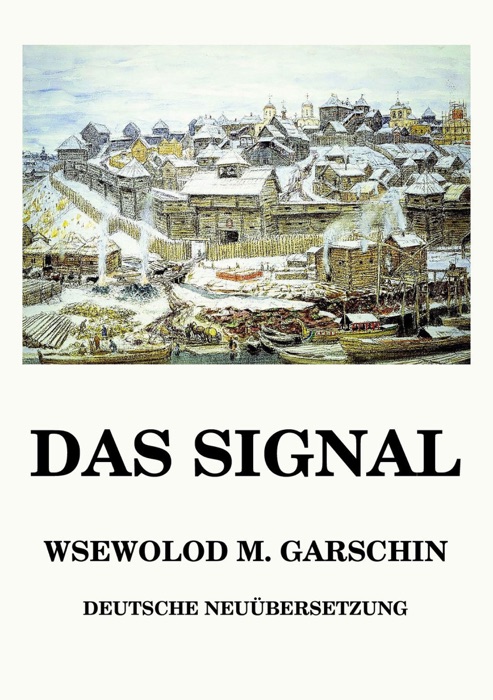 Das Signal