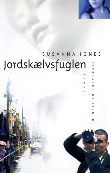 Jordskælvsfuglen