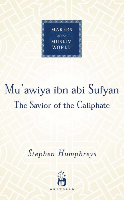 Mu'awiya ibn abi Sufyan