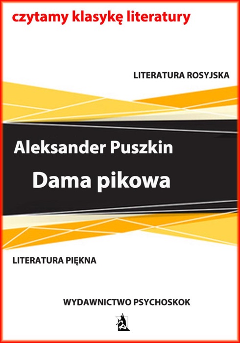 Dama pikowa
