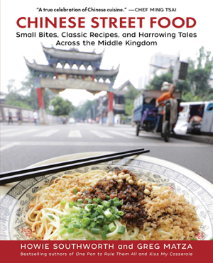 Read & Download Chinese Street Food Book by Howie Southworth & Greg Matza Online