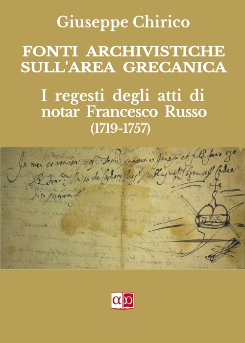 Fonti Archivistiche sull'area grecanica