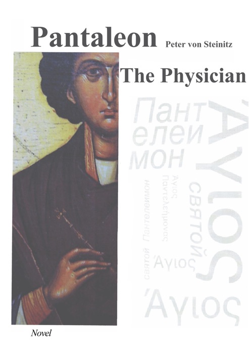 Pantaleon The Physician