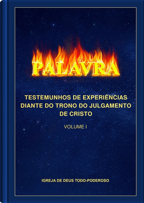 Testemunhos de experiências diante do trono do julgamento de Cristo