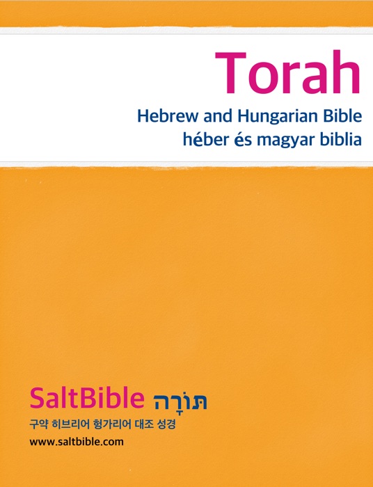 Torah - héber és magyar biblia