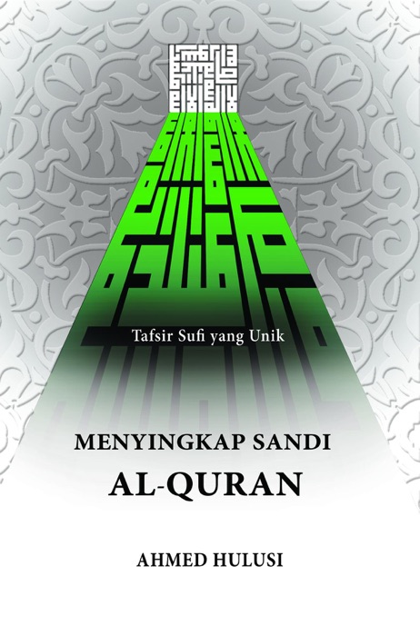 Menyingkap Sandi Al-Qur'an