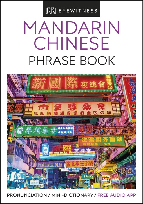 Eyewitness Travel Phrase Book Mandarin Chinese