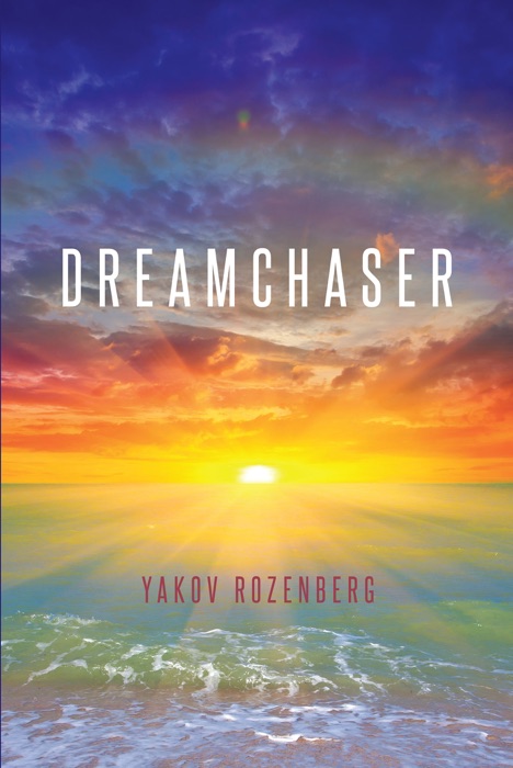 Dreamchaser