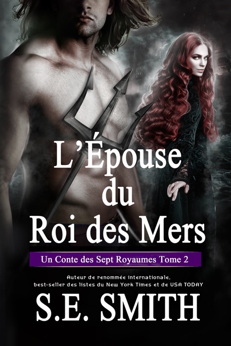 L’Épouse du Roi des Mers