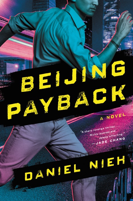 Beijing Payback