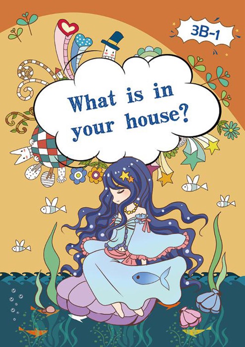 What is in Your House?