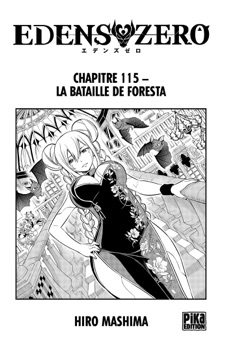 Edens Zero Chapitre 115 - Hiro Mashima