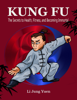 Li Jung Yuen - Kung Fu artwork