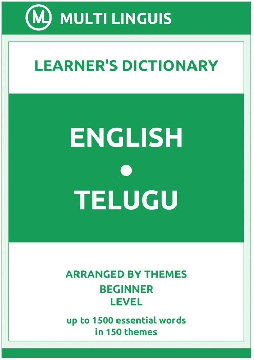 English-Telugu Learner's Dictionary (Arranged by Themes, Beginner Level)