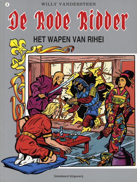 Het Wapen van Rihei
