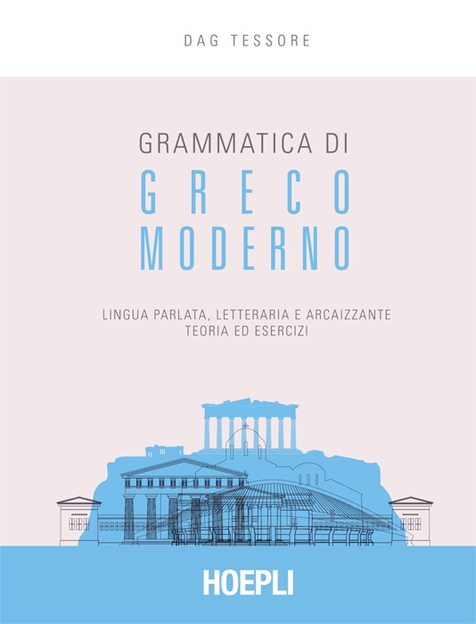 Grammatica di greco moderno