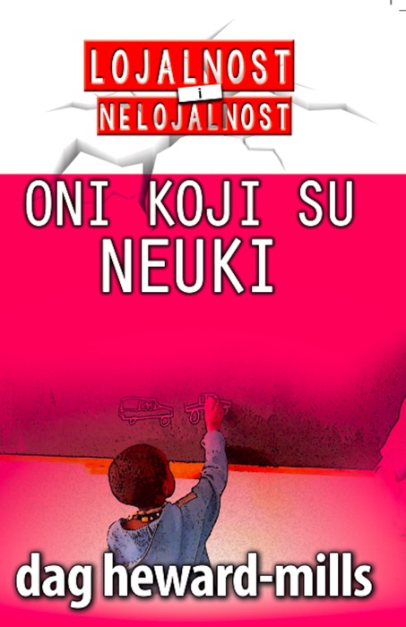 Oni koji su Neuki