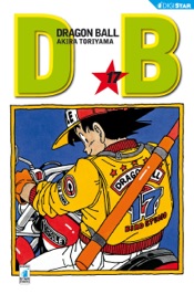 Dragon Ball 17