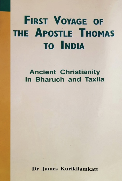 First Voyage of the Apostle Thomas to India