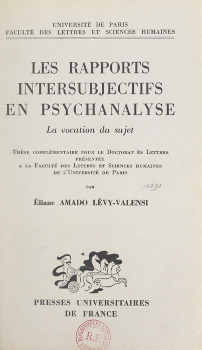 Les rapports intersubjectifs en psychanalyse