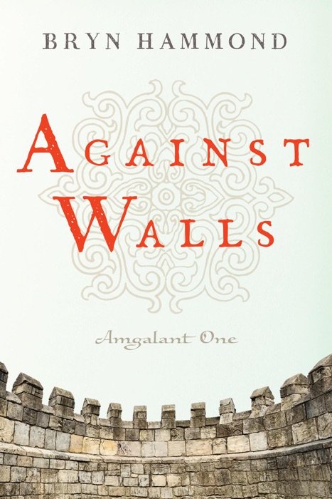 Against Walls