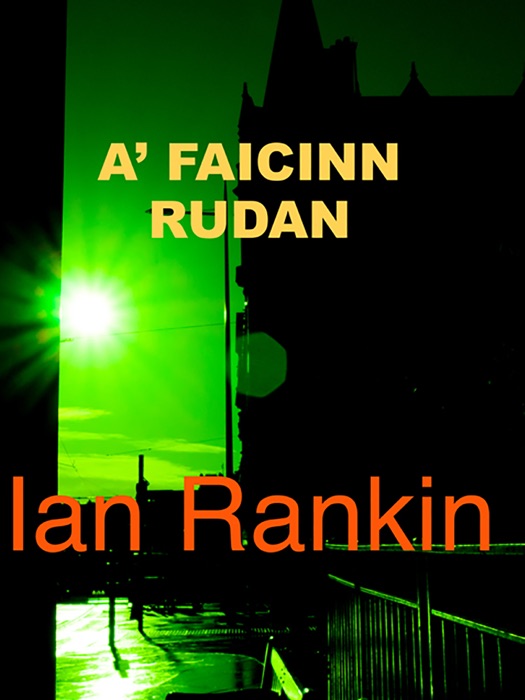 A’ Faicinn Rudan