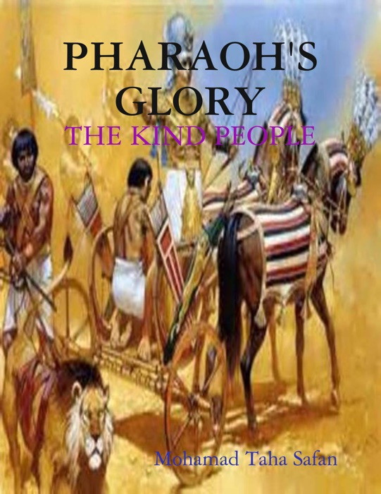 Pharaoh's Glory