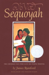 Sequoyah