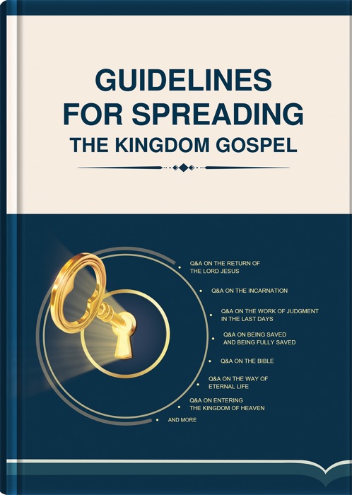 Guidelines for Spreading the Kingdom Gospel