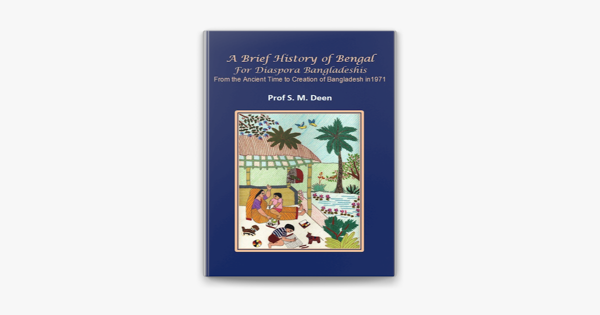 ‎A Brief History Of Bengal For Diaspora Bangladeshis On Apple Books