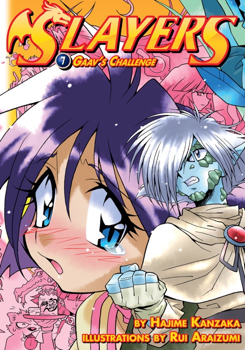 Slayers: Volume 7