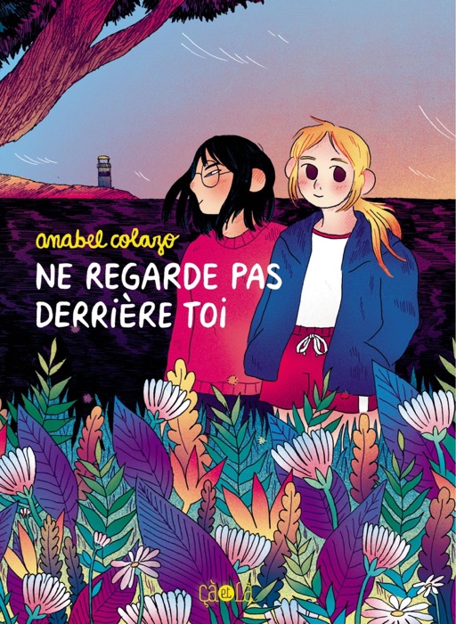 Ne regarde pas