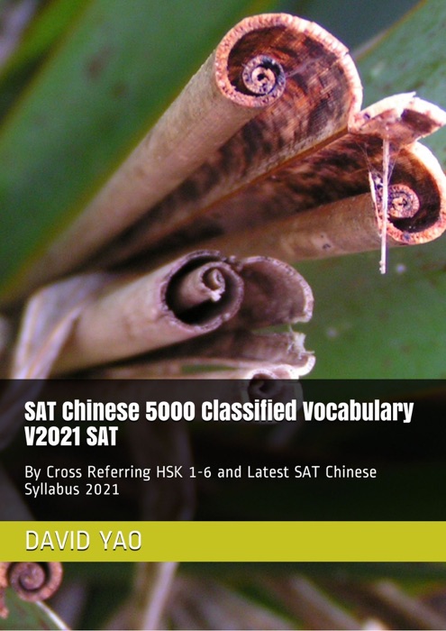 SAT中文词汇 SAT Chinese 5000 Classified Vocabulary V2021