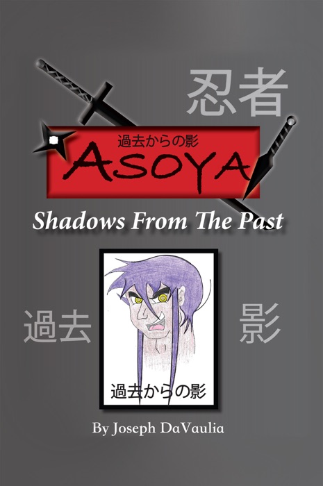 Asoya; Shadows From the Past (過去からの影)