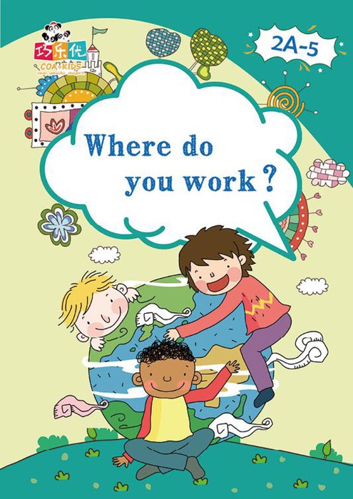 Where do you Work?