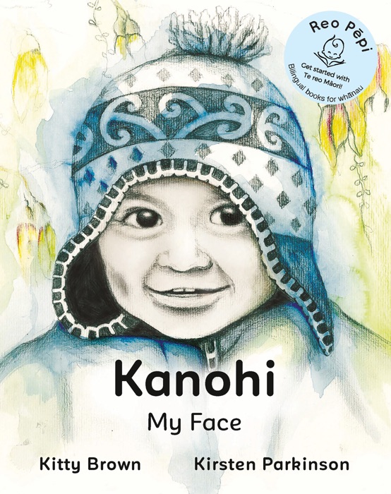 Kanohi - My Face