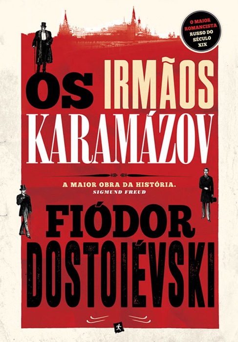 Os Irmãos Karamázov