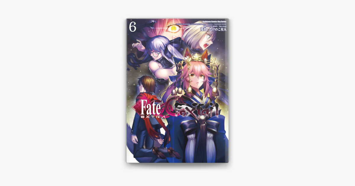 Fate Extra Ccc Foxtail 6 On Apple Books