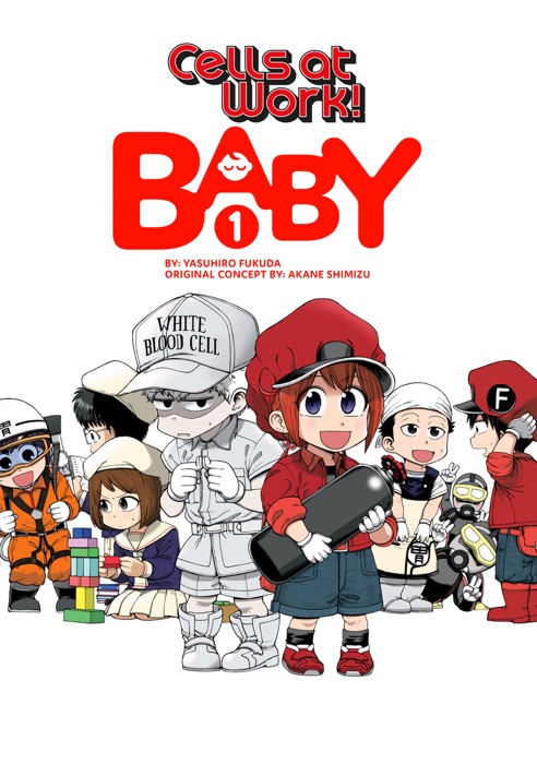 Cells at Work: Baby! Volume 1
